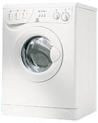 продам стиральную машину indesit