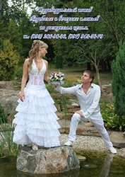 Свадебные и вечернии платья