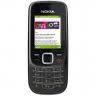 Продам телефон NOKIA 2330