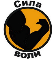 Спортивное Питание