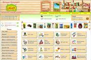 Амбаръ интернет супермаркет доставка на дом продуктов, бытовых товаров
