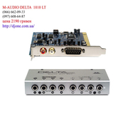 dj Звуковая карта M-AUDIO DELTA 66 Харьков