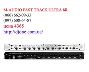 Звуковая карта M-audio Fast Track Ultra 8R Харьков