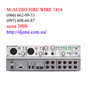 dj Звуковая карта M-audio FireWire 1814 Харьков
