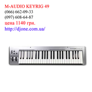dj Миди клавиатура M-audio KeyRig 49 Харьков