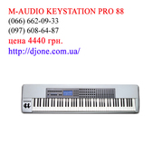 Миди клавиатура M-audio Keystation Pro 88 Харьков