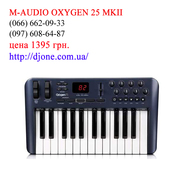 dj Миди клавиатура M-audio Oxygen 25 MKII Харьков