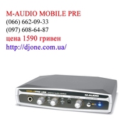 Звуковая карта M-AUDIO Mobile Pre Харьков