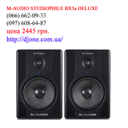 Студийные мониторы M-audio Studiophile BX5a Deluxe Харьков