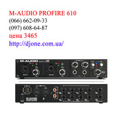 Звуковая карта M-audio ProFire 610 Харьков