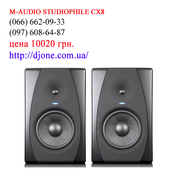 dj Студийные мониторы M-audio Studiophile CX8 Харьков