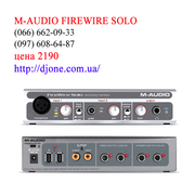 dj Звуковая карта M-audio FireWire Solo Харьков