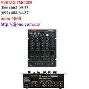 студийное оборудование Dj микшер Vestax pmc-280 Харьков