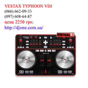 студийное оборудование Dj контроллер Vestax Typhoon VDJ Харьков