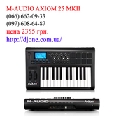 Миди клавиатура M-audio axiom 25 MKII //a
