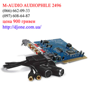 Звуковая карта m-audio audiophile 2496 в Харькове