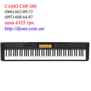 Цифровое пианино Casio cdp-200  в Харькове