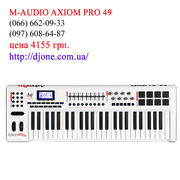 Миди клавиатура M-audio Axiom Pro 49  вХарькове/