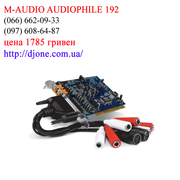 Звуковая карта m-audio audiophile 192 в Харькове