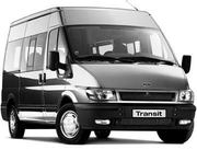 ПРОДАМ НОВЫЙ ВАКУУМНЫЙ НАСОС НА FORD TRANSIT