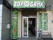  Новый Веломагазин ЕВРО БАЙК на Пр.Гагарина, 35.