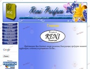 Наливная парфюмерия Reni,  Refan