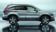 Запчасти на Honda CR-V Харьков,  Украина