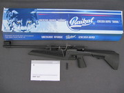 Воздушка, пневматическое ружьё МР-61М (ИЖ-61). baikal/