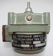 Продам электродвигатель СД-54