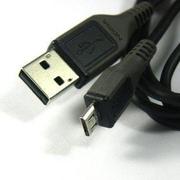 USB дата-кабель Nokia CA-101