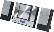 Музыкальный центр Clatronic MC1031 из Германии по суппер цене 279грн