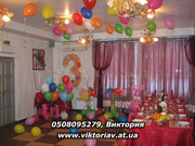 Воздушные шарики на детский праздник. Харьков.