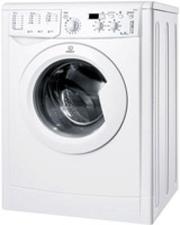 СРОЧНО продам свою почти НОВУЮ стиральную INDESIT на 5 кг.
