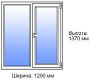 Металлопластиковые окна Winbau 1290х1370