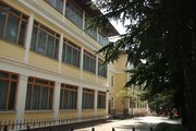 пансионат 