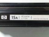 Продам лазерный картридж hp С7115А