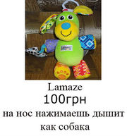 продам игрушки tiny love, fisher price, lamaze и др, 