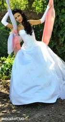 Продам свадебное платье Каменный цветок