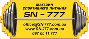 SN-777 интернет магазин спортивного питания