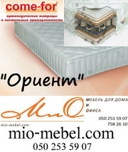 Ортопедический матрас Come-for Ком-фор Ориент на mio-mebel.com  