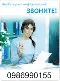 Бытовая техника BOSCH и SIEMENS от официального дилера.