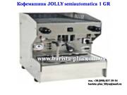 Профессиональная кофемашина JOLLY semiautomatica 1 GR