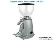 Продам кофемолку Fiorenzato F5 GD