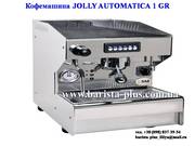 Продам профессиональную кофемашину JOLLY AUTOMATICA 1 GR