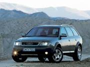 Амортизаторы Audi Allroad