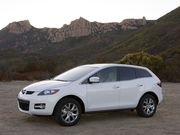 Амортизаторы mazda cx7