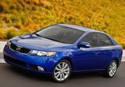 Амортизаторы Kia Cerato