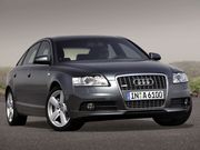 Амортизаторы Audi A6