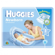 Продам подгузник для новорожденного Huggies Newborn 1 (2-5 кг)
