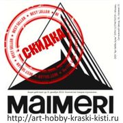 Скидка на лак даммарный аэрозоль Maimeri